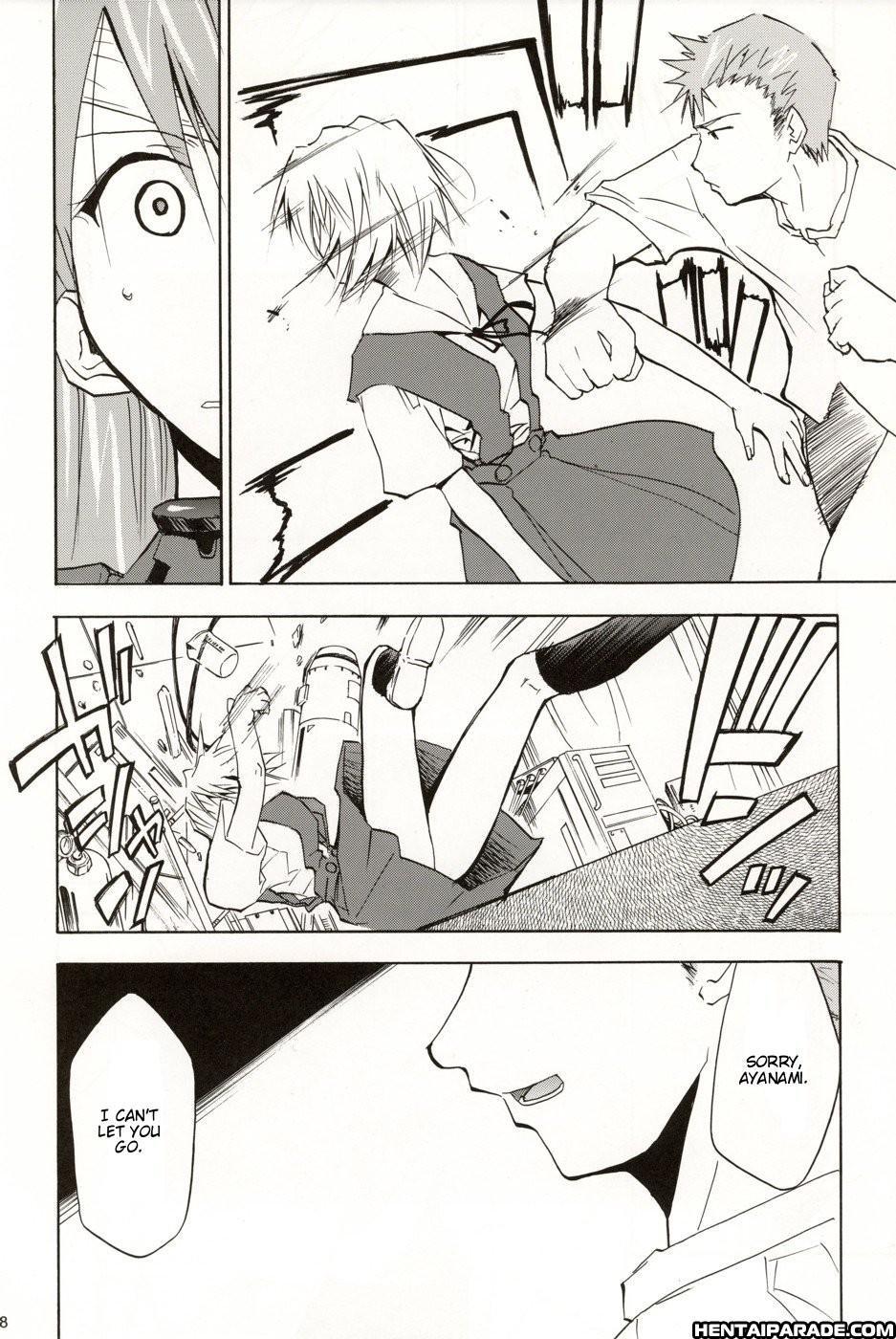 Evangelion Dj - Re-take 5