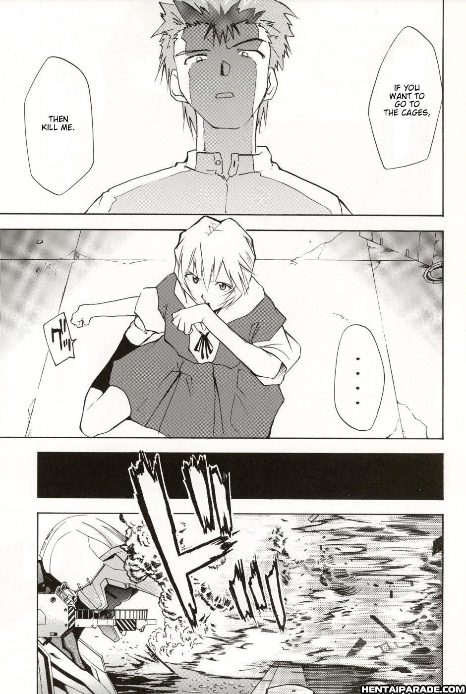 Evangelion Dj - Re-take 5