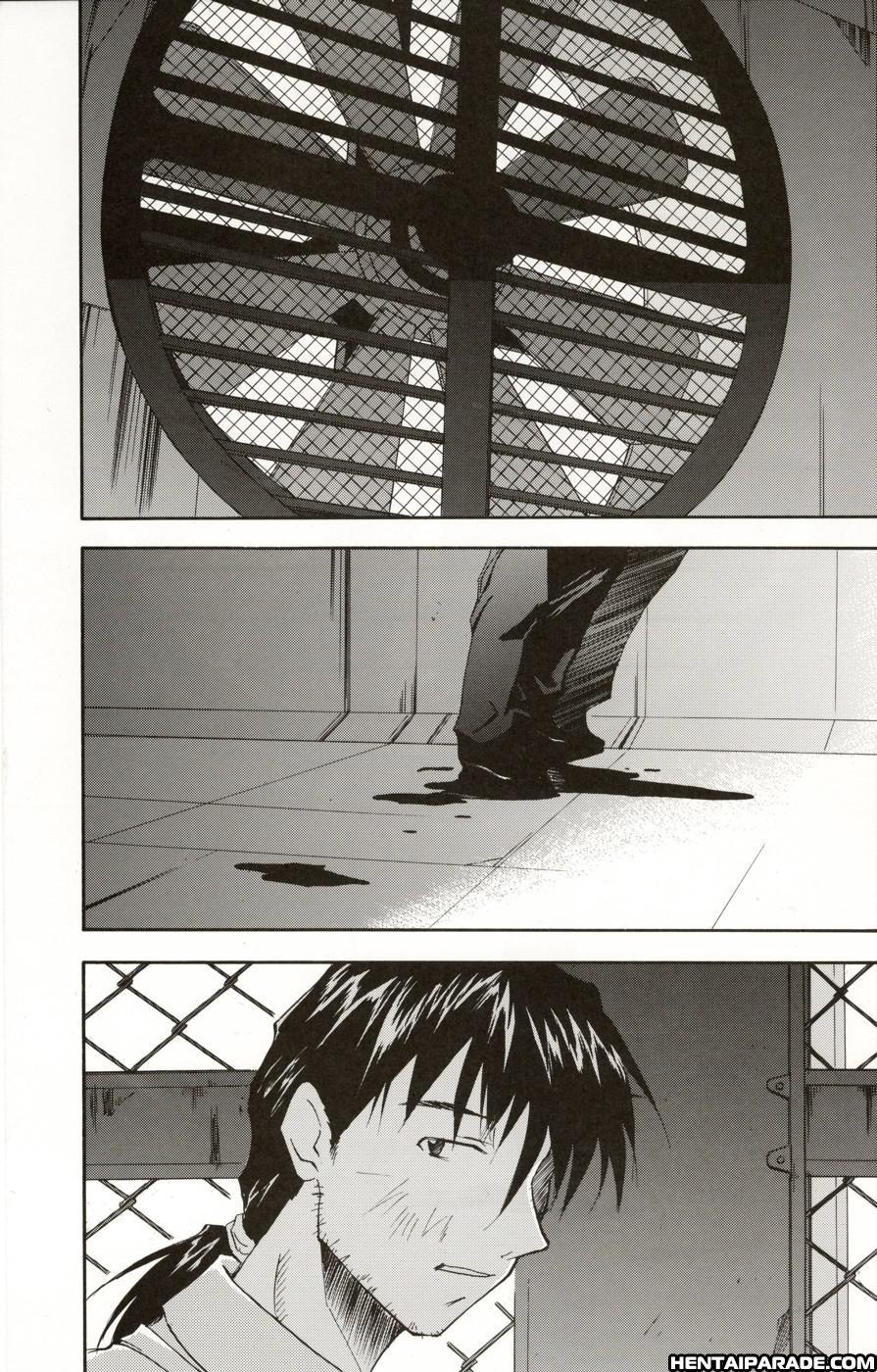 Evangelion Dj - Re-take 5