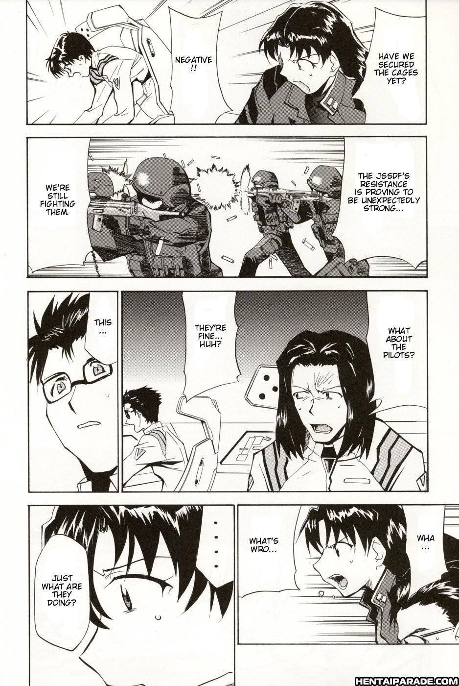 Evangelion Dj - Re-take 5
