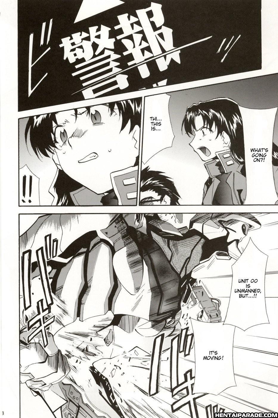 Evangelion Dj - Re-take 5
