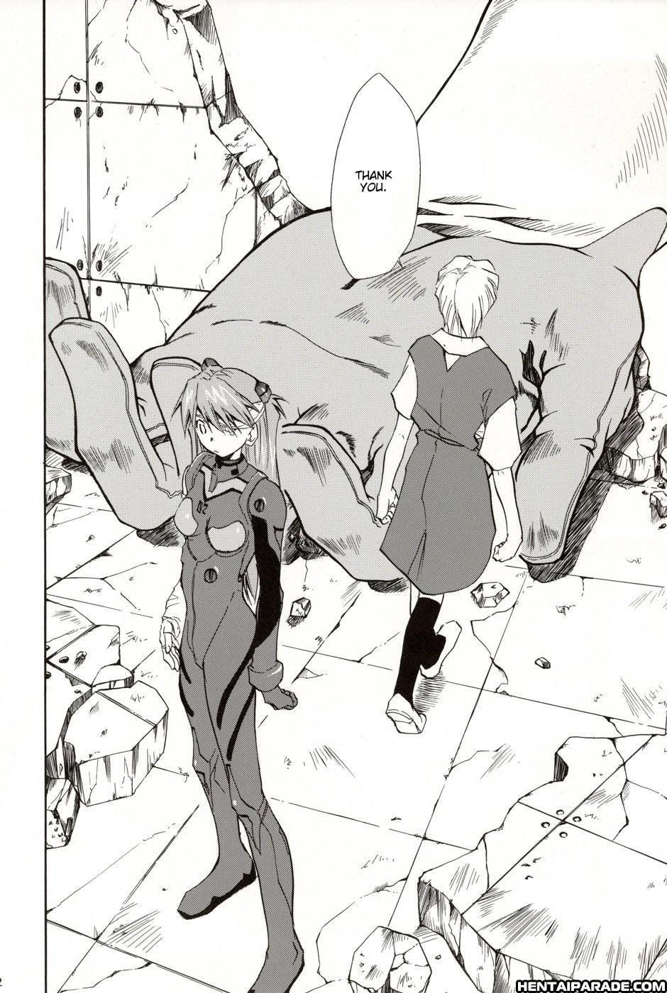 Evangelion Dj - Re-take 5