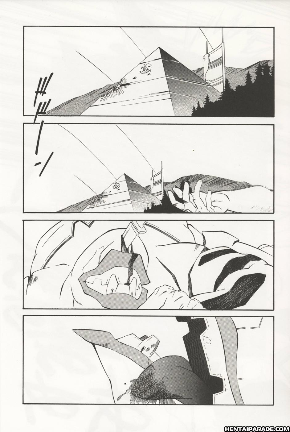 Evangelion Dj - Re-take 5