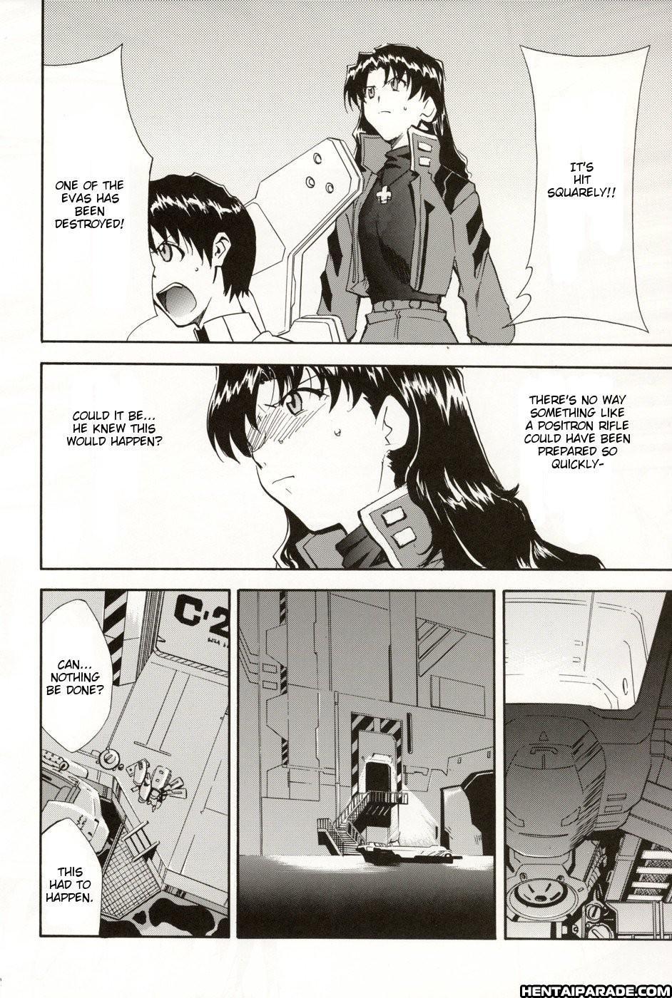 Evangelion Dj - Re-take 5