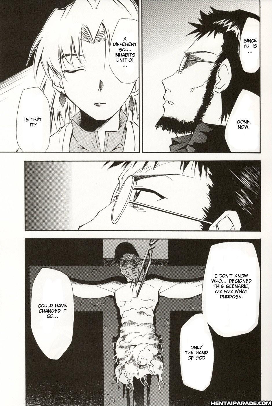 Evangelion Dj - Re-take 5