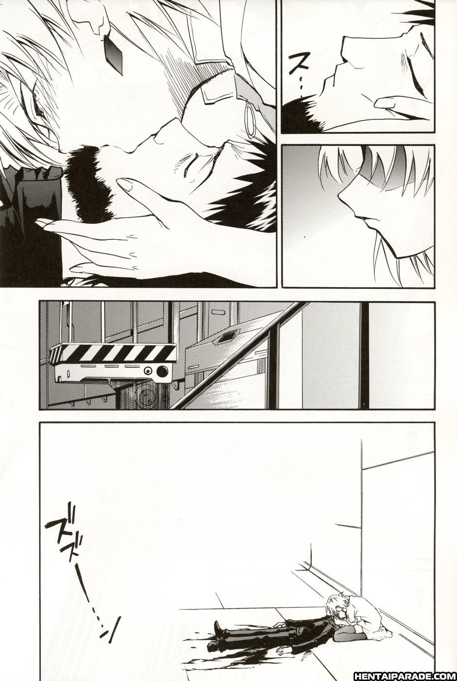Evangelion Dj - Re-take 5