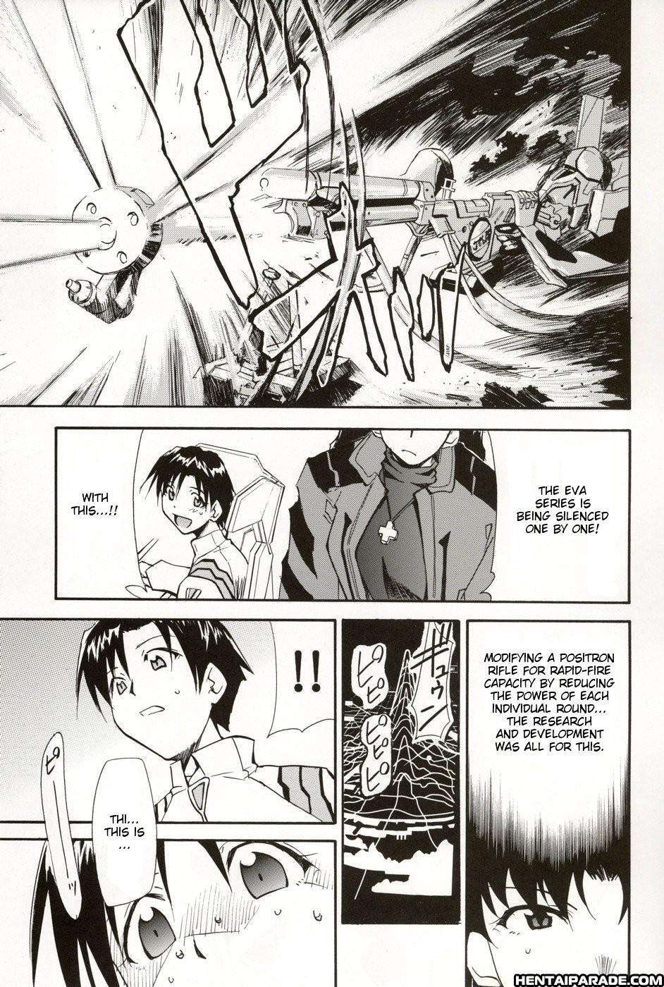 Evangelion Dj - Re-take 5