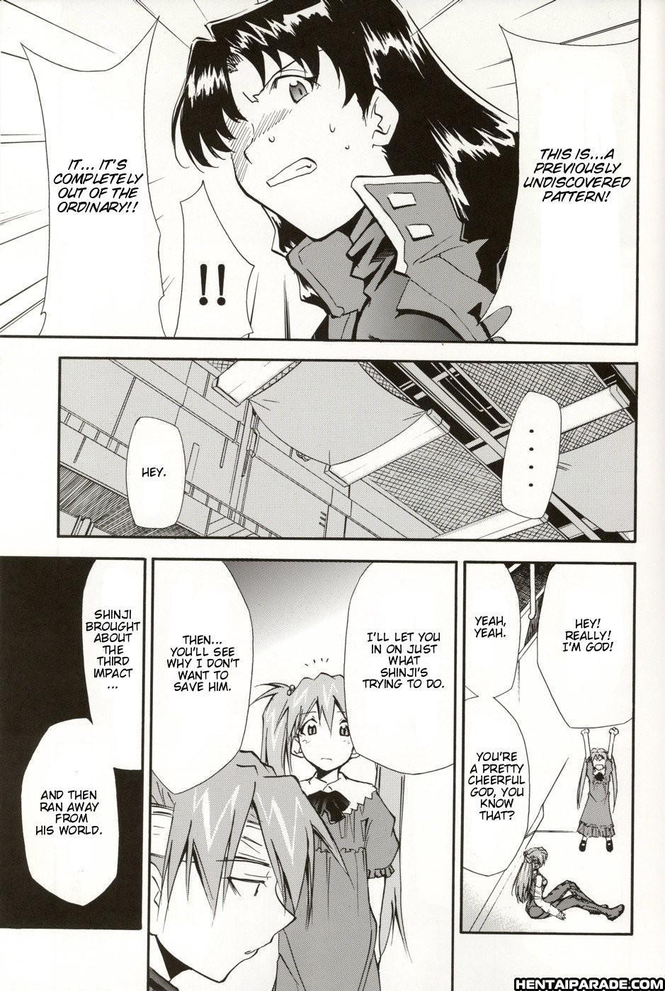 Evangelion Dj - Re-take 5