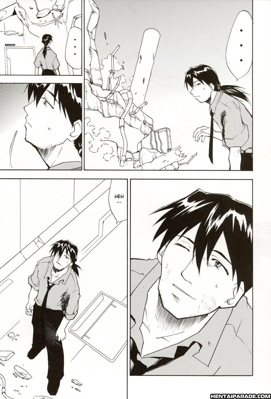 Evangelion Dj - Re-take 5