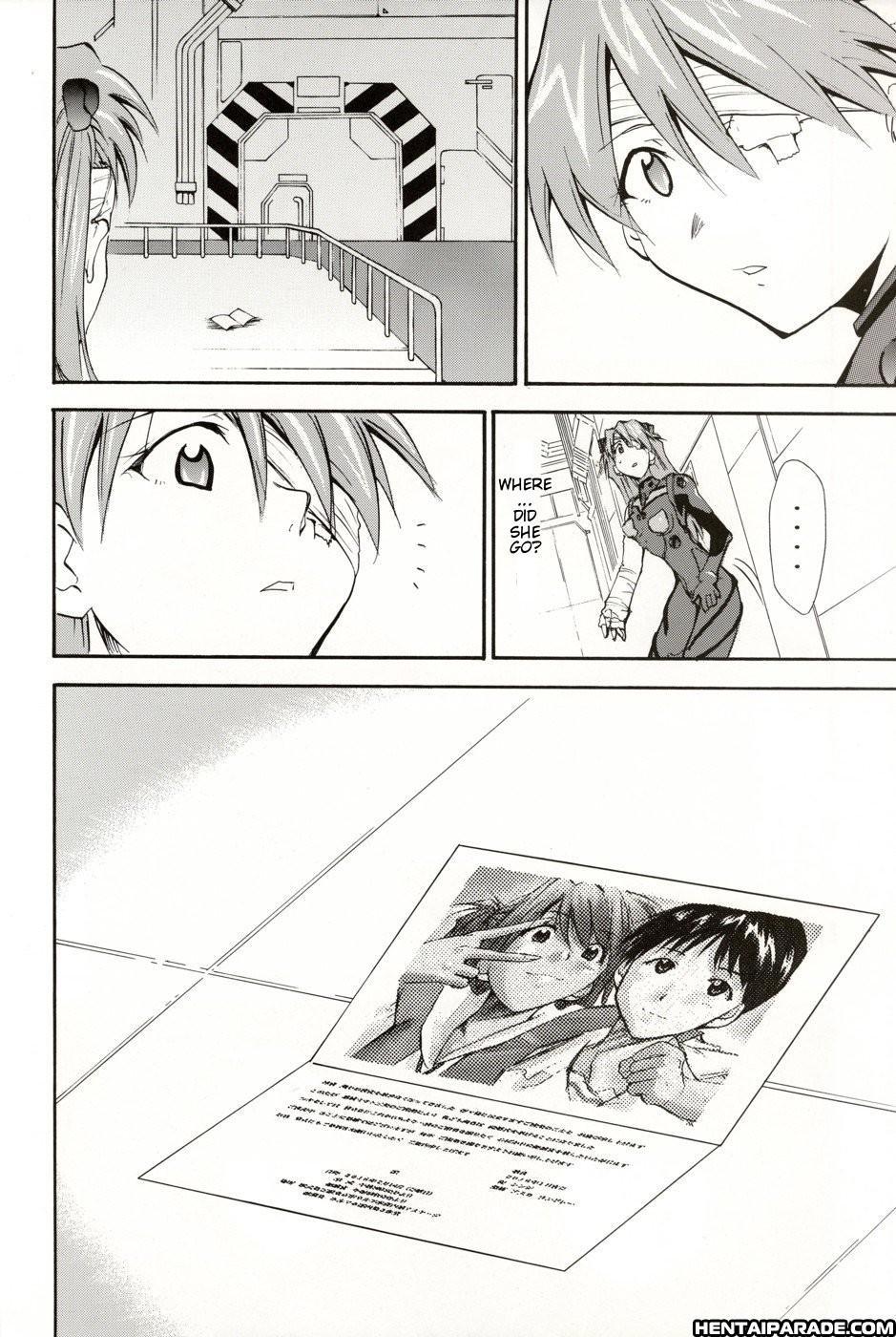 Evangelion Dj - Re-take 5