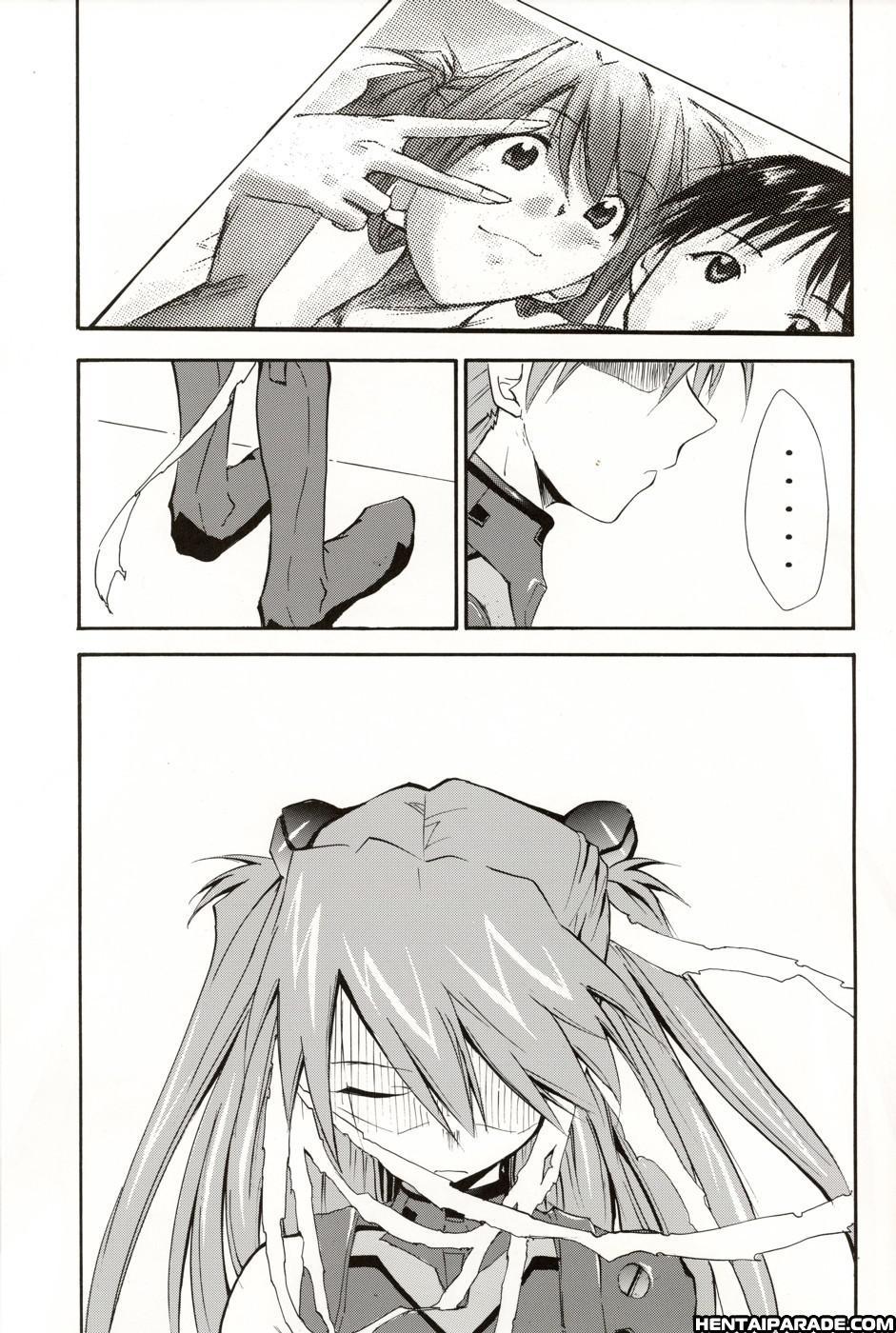 Evangelion Dj - Re-take 5