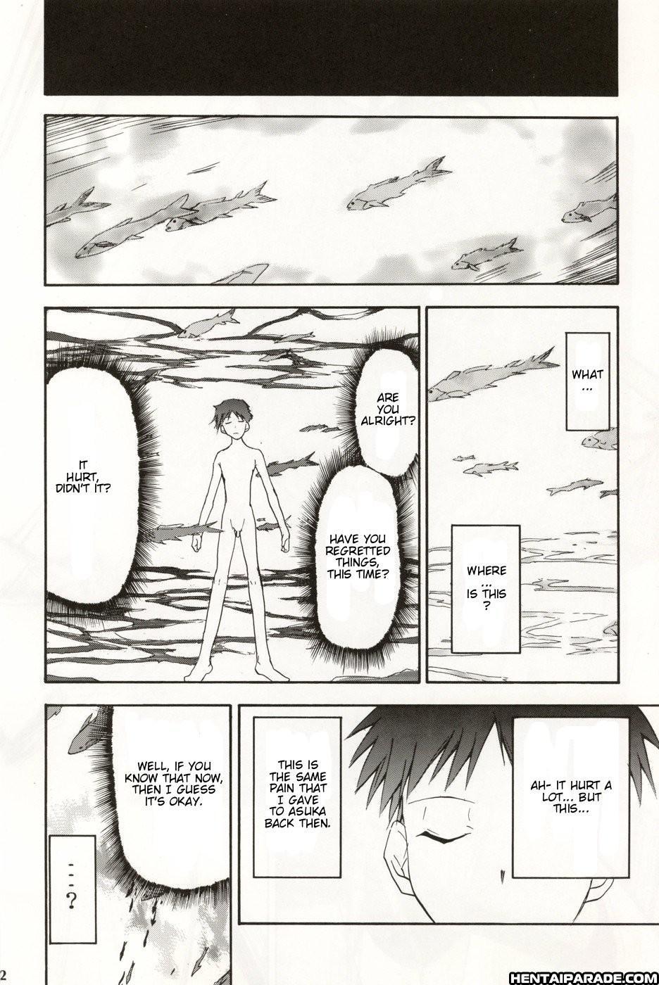 Evangelion Dj - Re-take 5