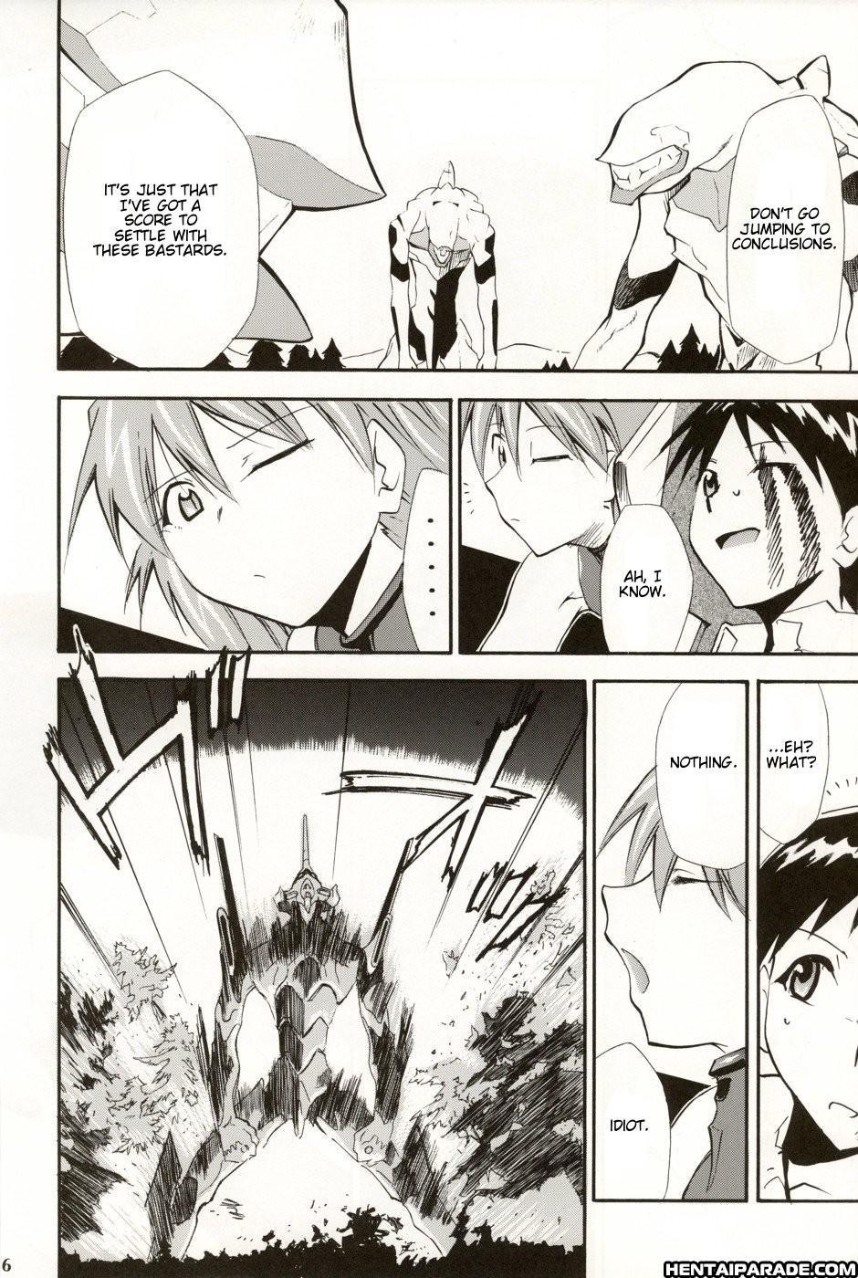 Evangelion Dj - Re-take 5