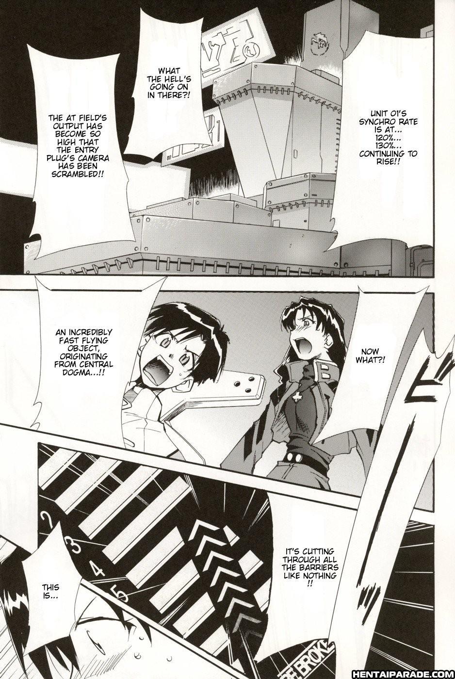 Evangelion Dj - Re-take 5