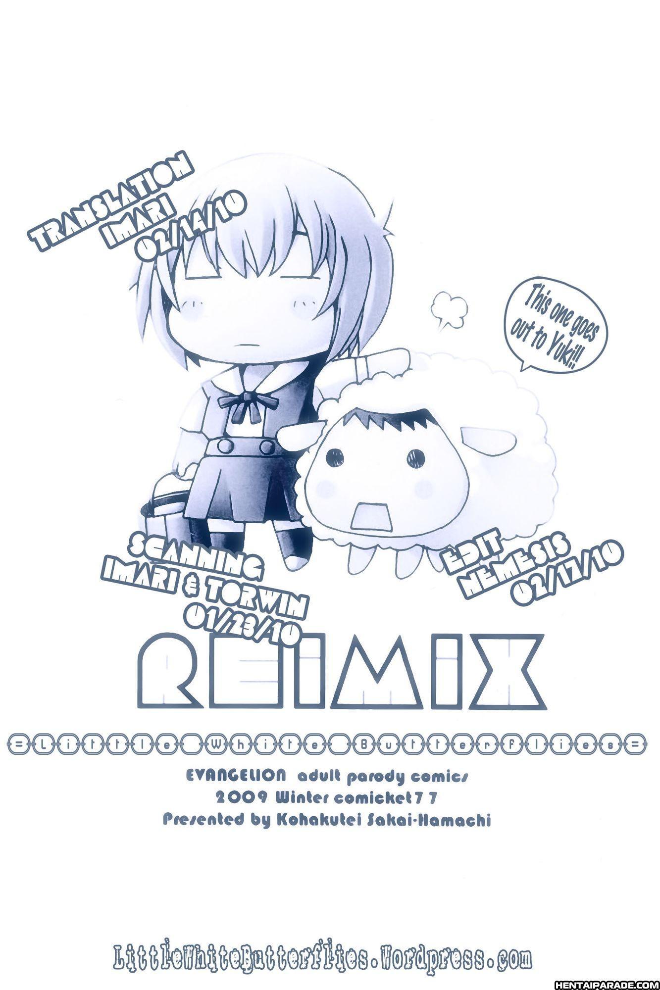 Evangelion Dj - Remix 1