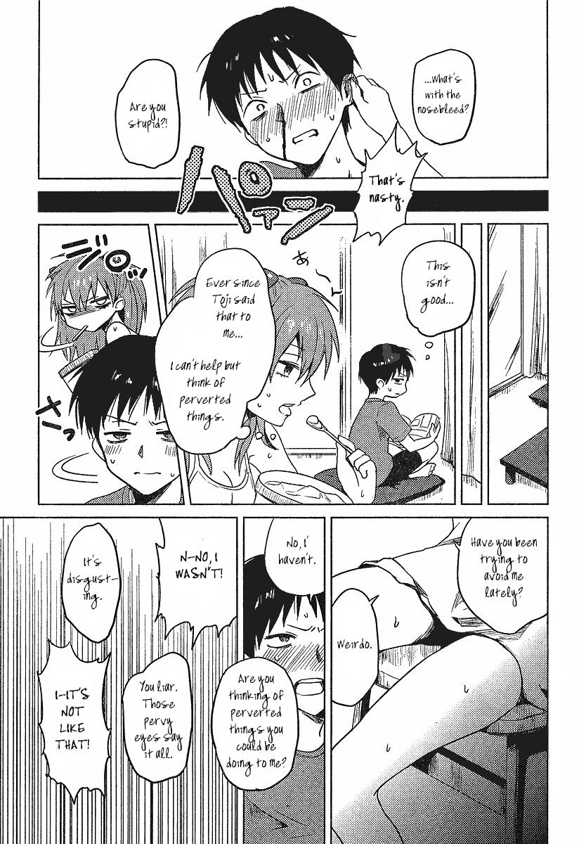 Evangelion Dj - Shinji To Asuka To Atsui Hi 1