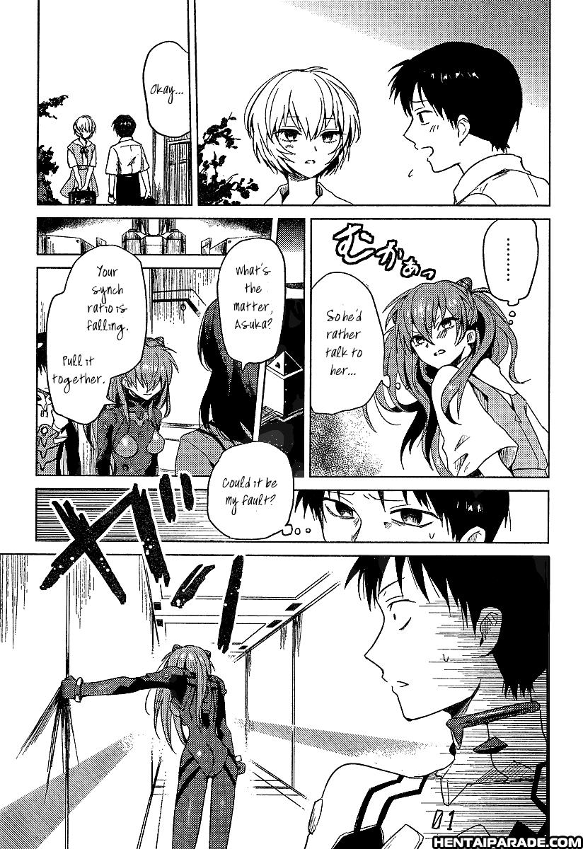 Evangelion Dj - Shinji To Asuka To Atsui Hi 1