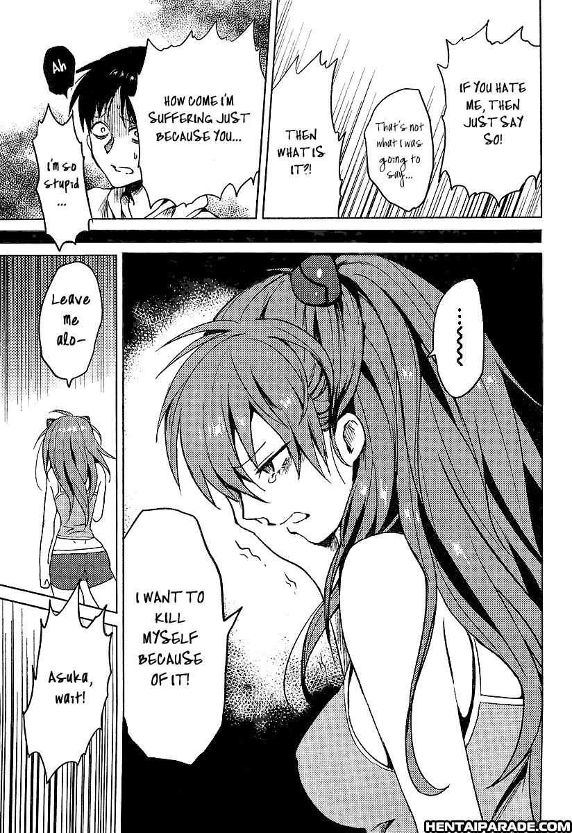 Evangelion Dj - Shinji To Asuka To Atsui Hi 1