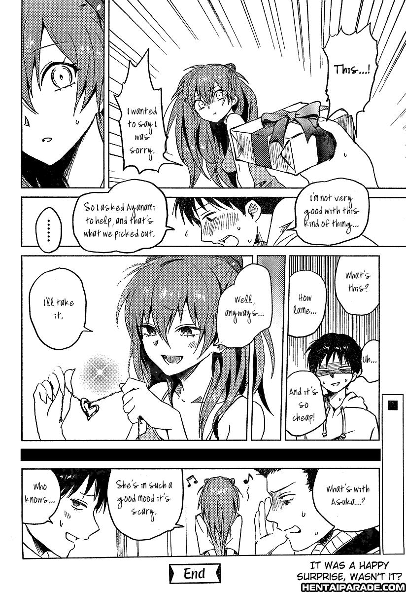 Evangelion Dj - Shinji To Asuka To Atsui Hi 1