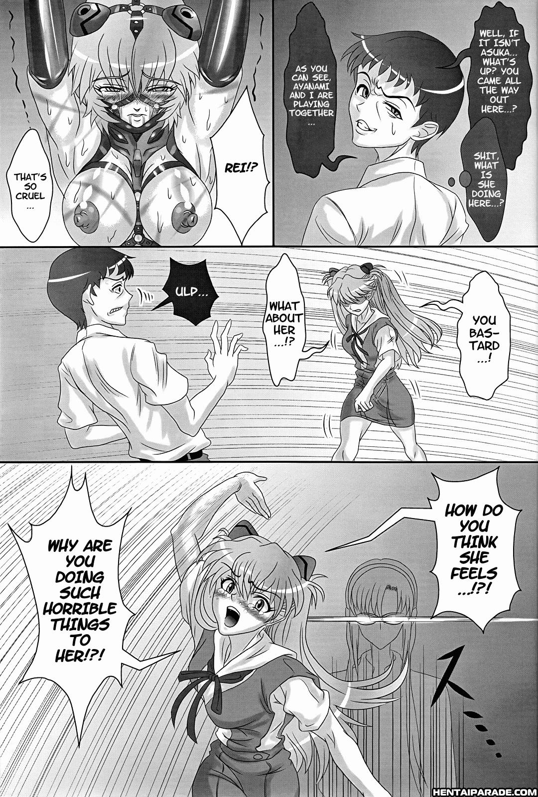 Evangelion Dj - Ungro Menu 1