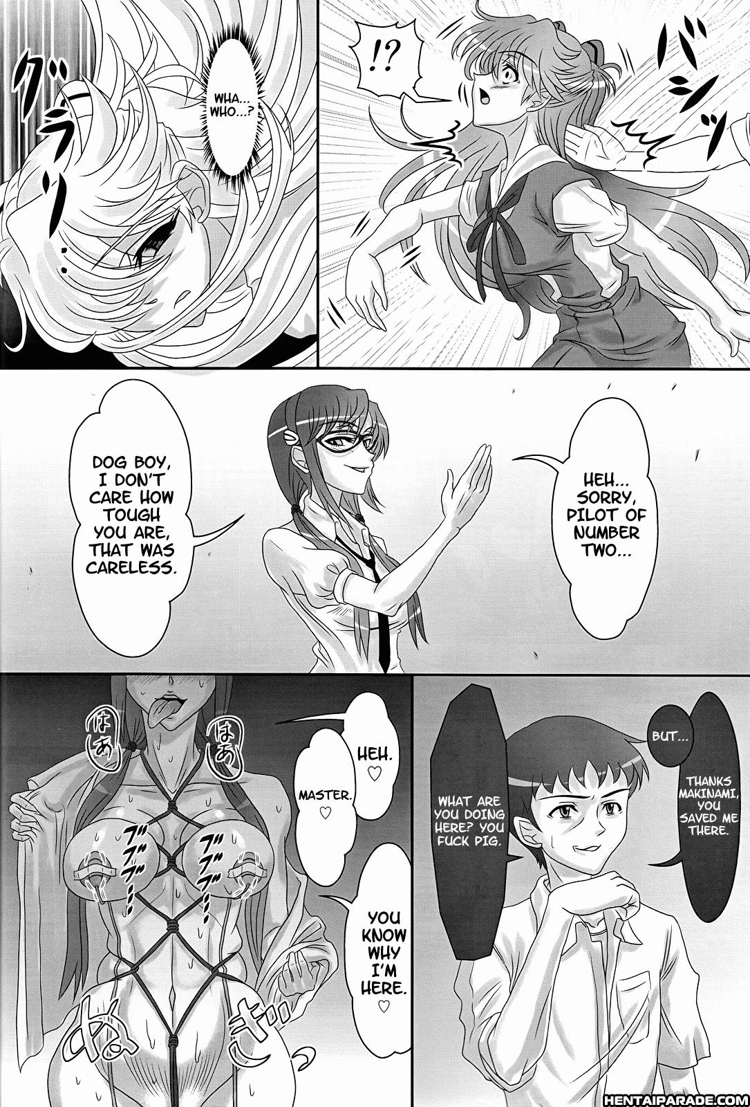 Evangelion Dj - Ungro Menu 1