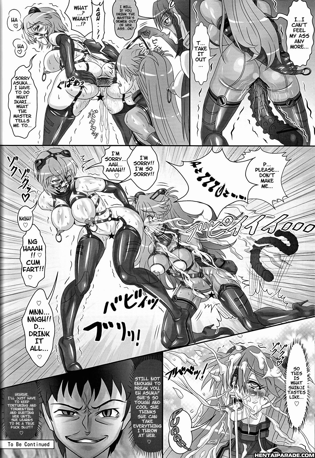 Evangelion Dj - Ungro Menu 1