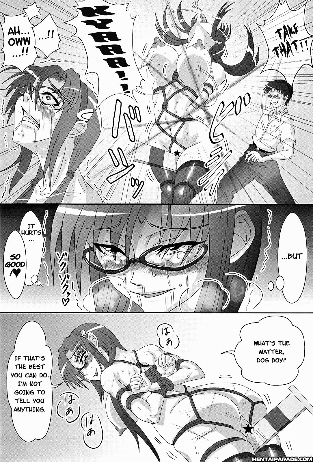 Evangelion Dj - Ungro Menu 1