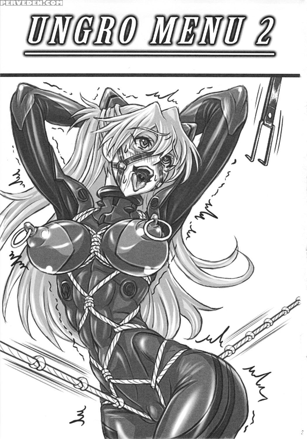 Evangelion Dj - Ungro Menu 2