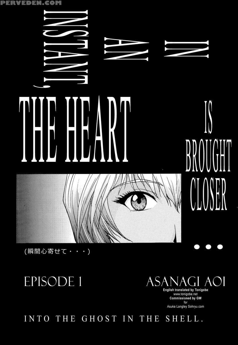 Evangelium Aeternitatis Eien Fukuinsho 01 1