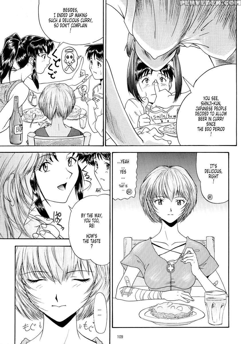 Evangelium Aeternitatis Eien Fukuinsho 01 1