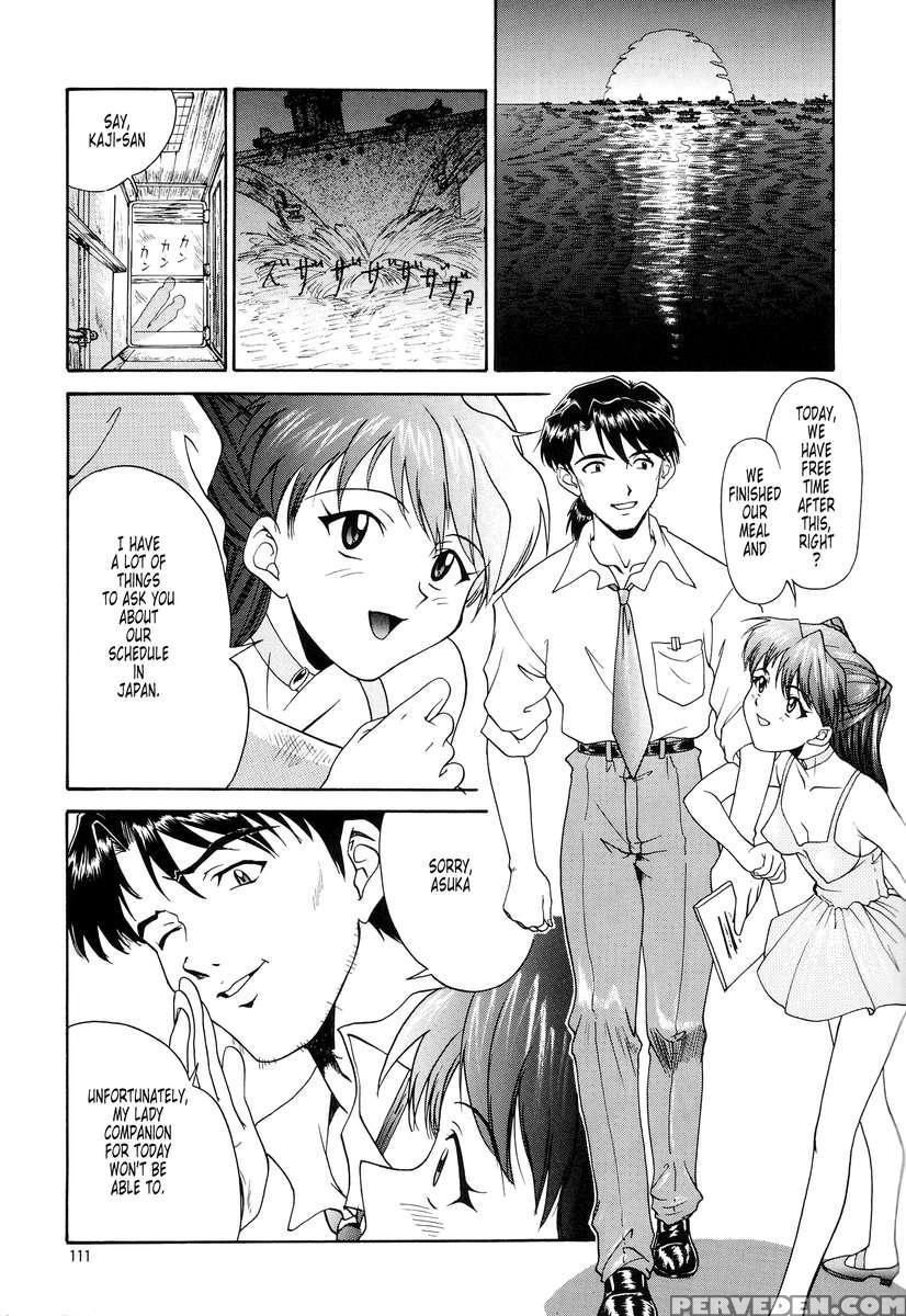 Evangelium Aeternitatis Eien Fukuinsho 01 1