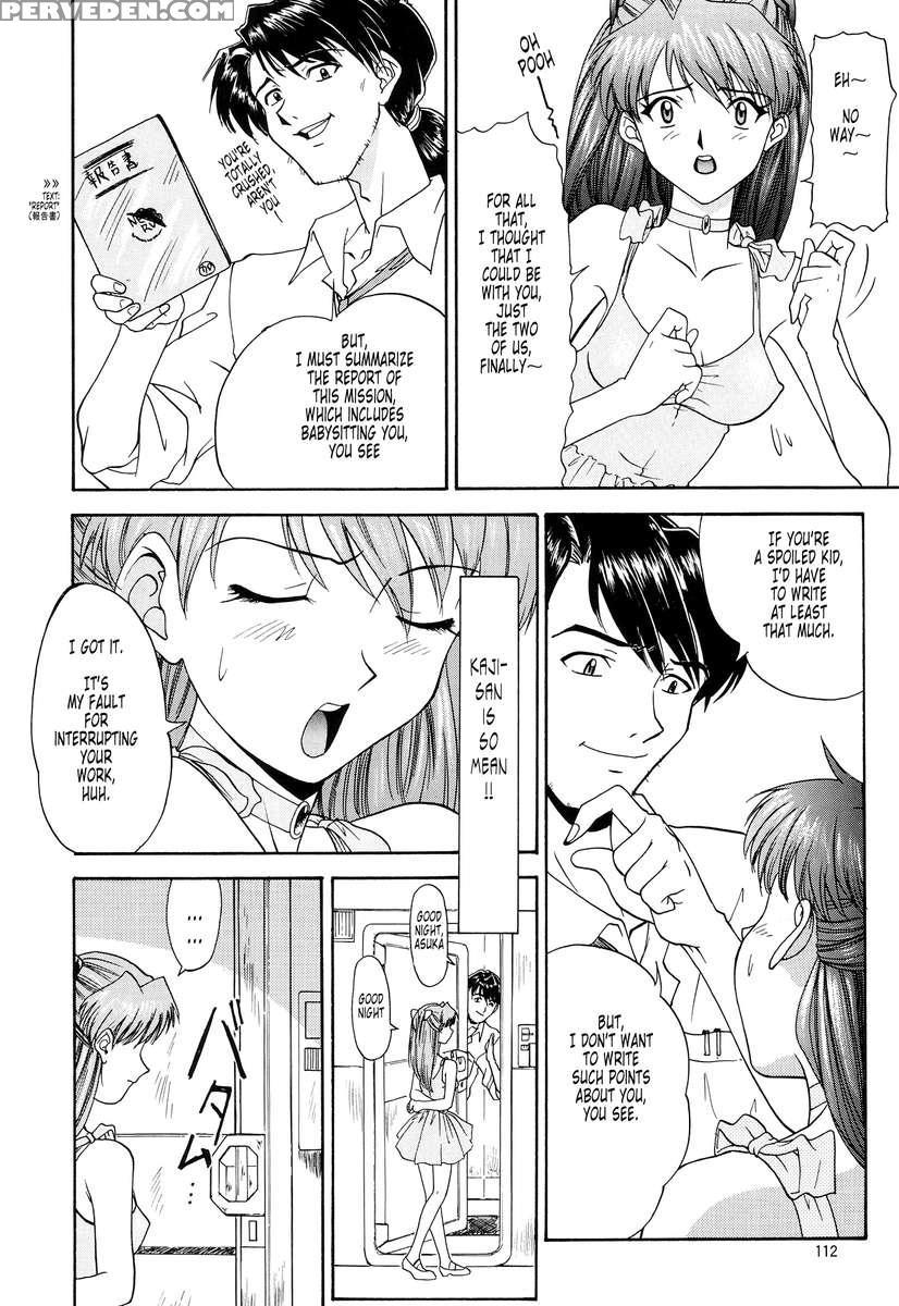 Evangelium Aeternitatis Eien Fukuinsho 01 1