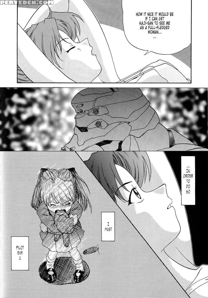 Evangelium Aeternitatis Eien Fukuinsho 01 1