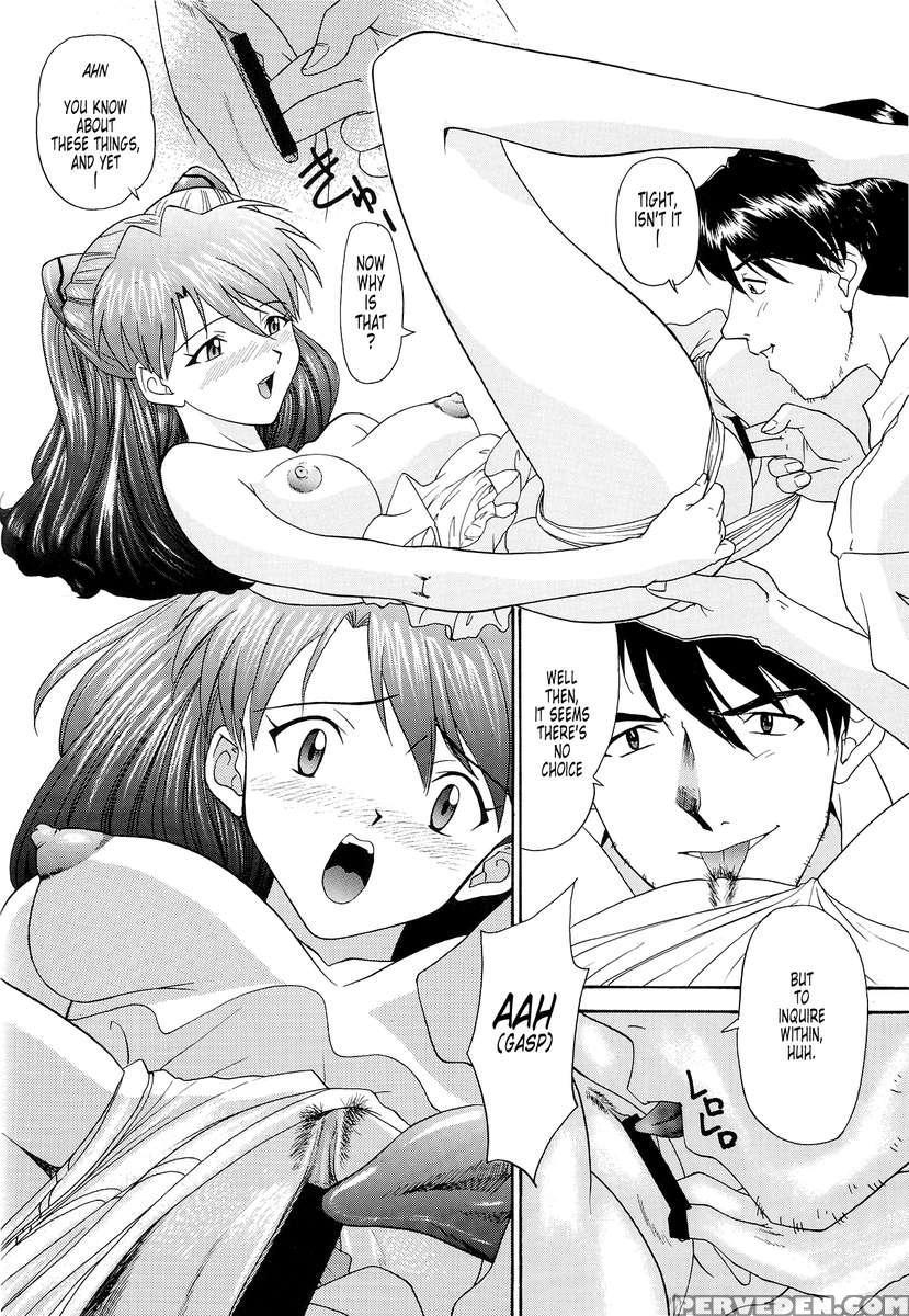 Evangelium Aeternitatis Eien Fukuinsho 01 1