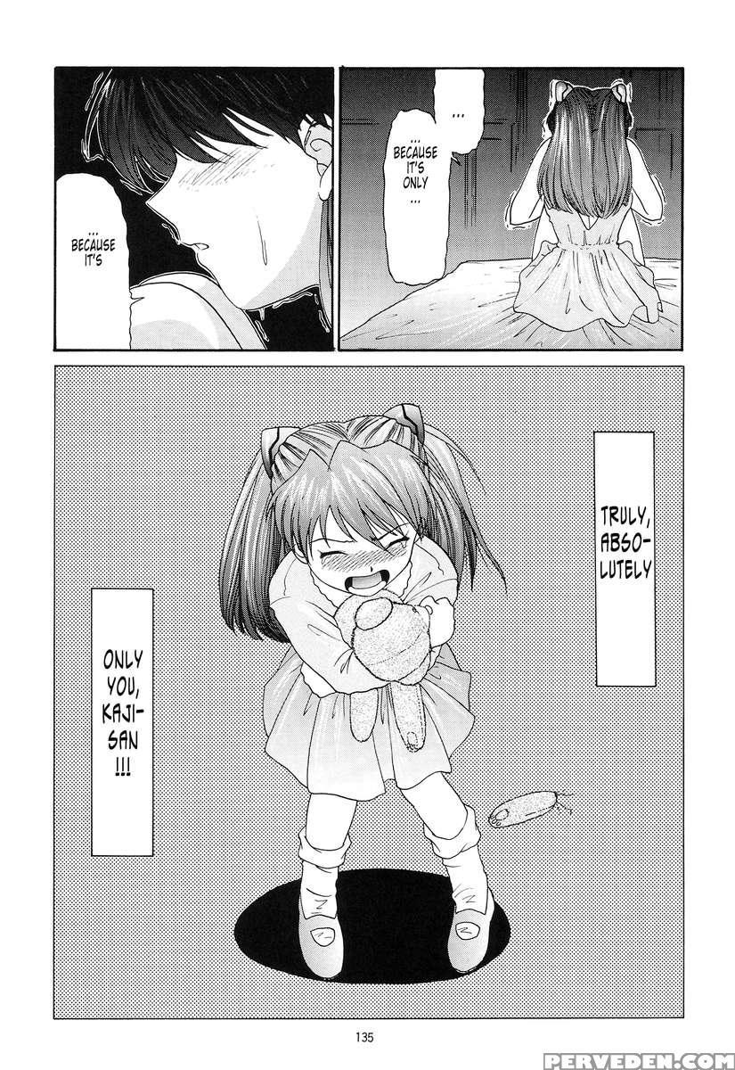 Evangelium Aeternitatis Eien Fukuinsho 01 1