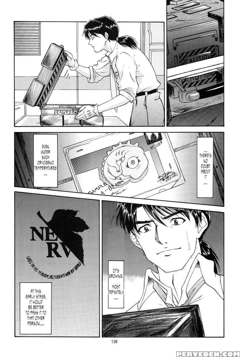 Evangelium Aeternitatis Eien Fukuinsho 01 1