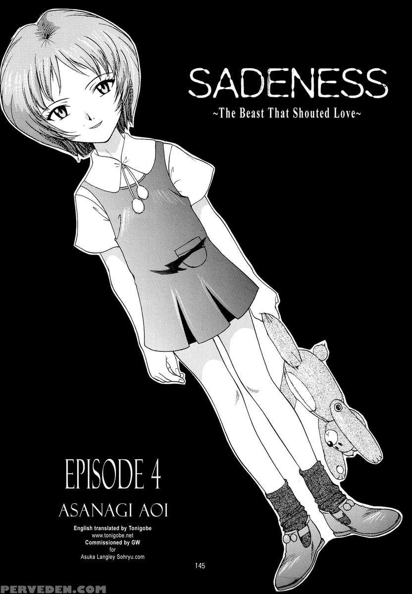 Evangelium Aeternitatis Eien Fukuinsho 01 1