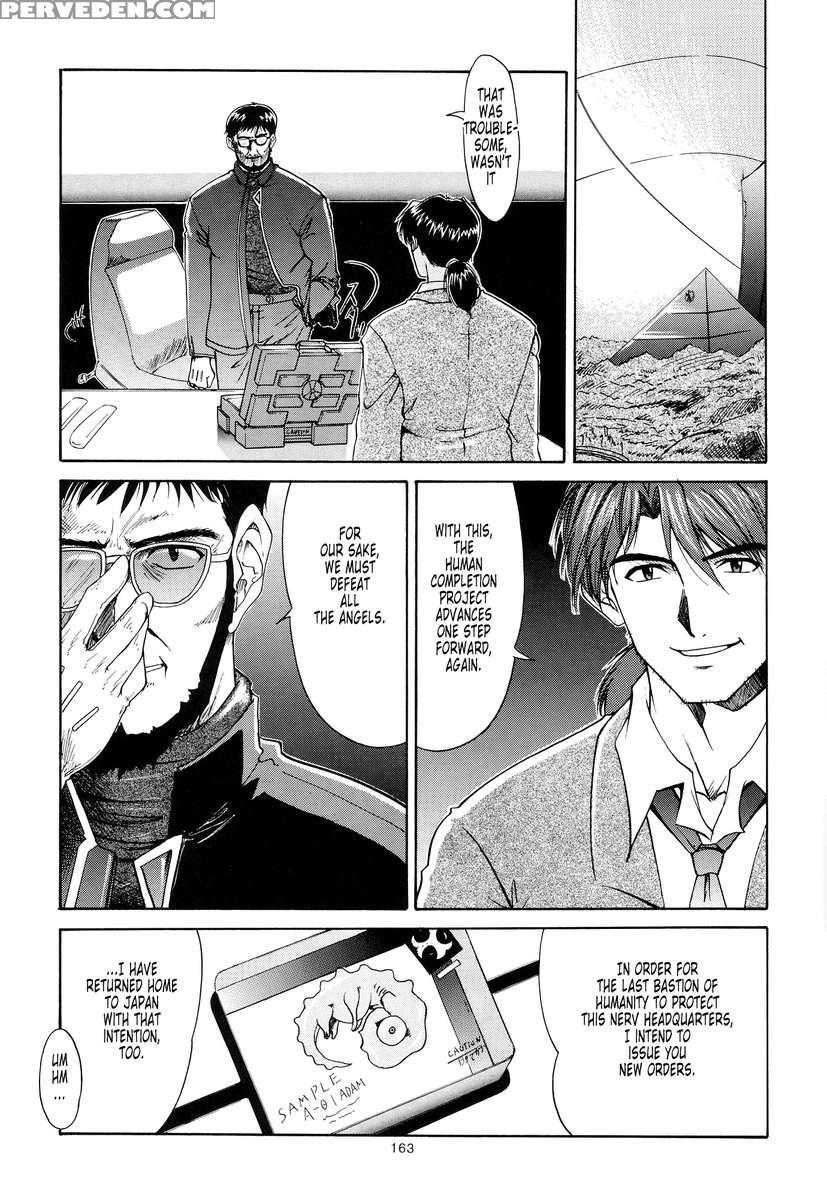 Evangelium Aeternitatis Eien Fukuinsho 01 1