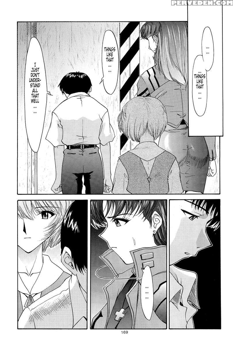 Evangelium Aeternitatis Eien Fukuinsho 01 1
