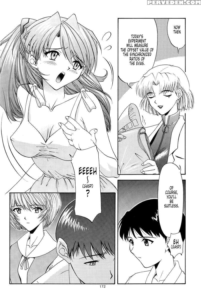 Evangelium Aeternitatis Eien Fukuinsho 01 1
