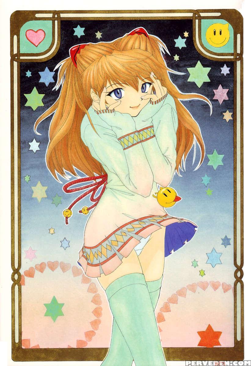 Evangelium Aeternitatis Eien Fukuinsho 01 1
