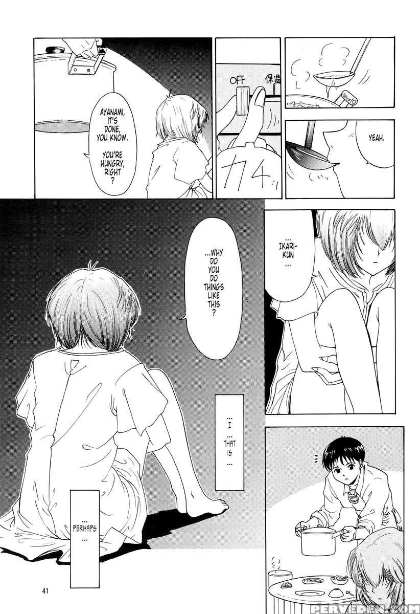 Evangelium Aeternitatis Eien Fukuinsho 01 1