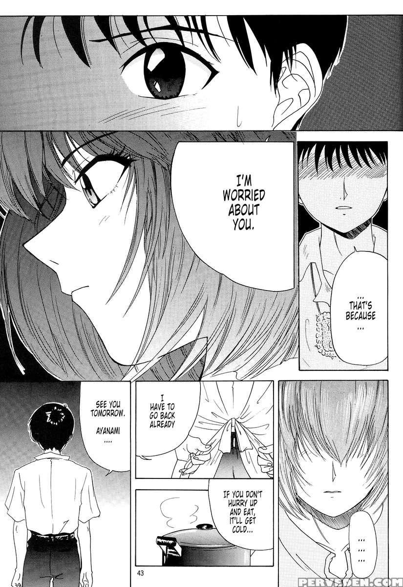 Evangelium Aeternitatis Eien Fukuinsho 01 1
