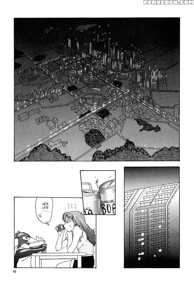 Evangelium Aeternitatis Eien Fukuinsho 01 1