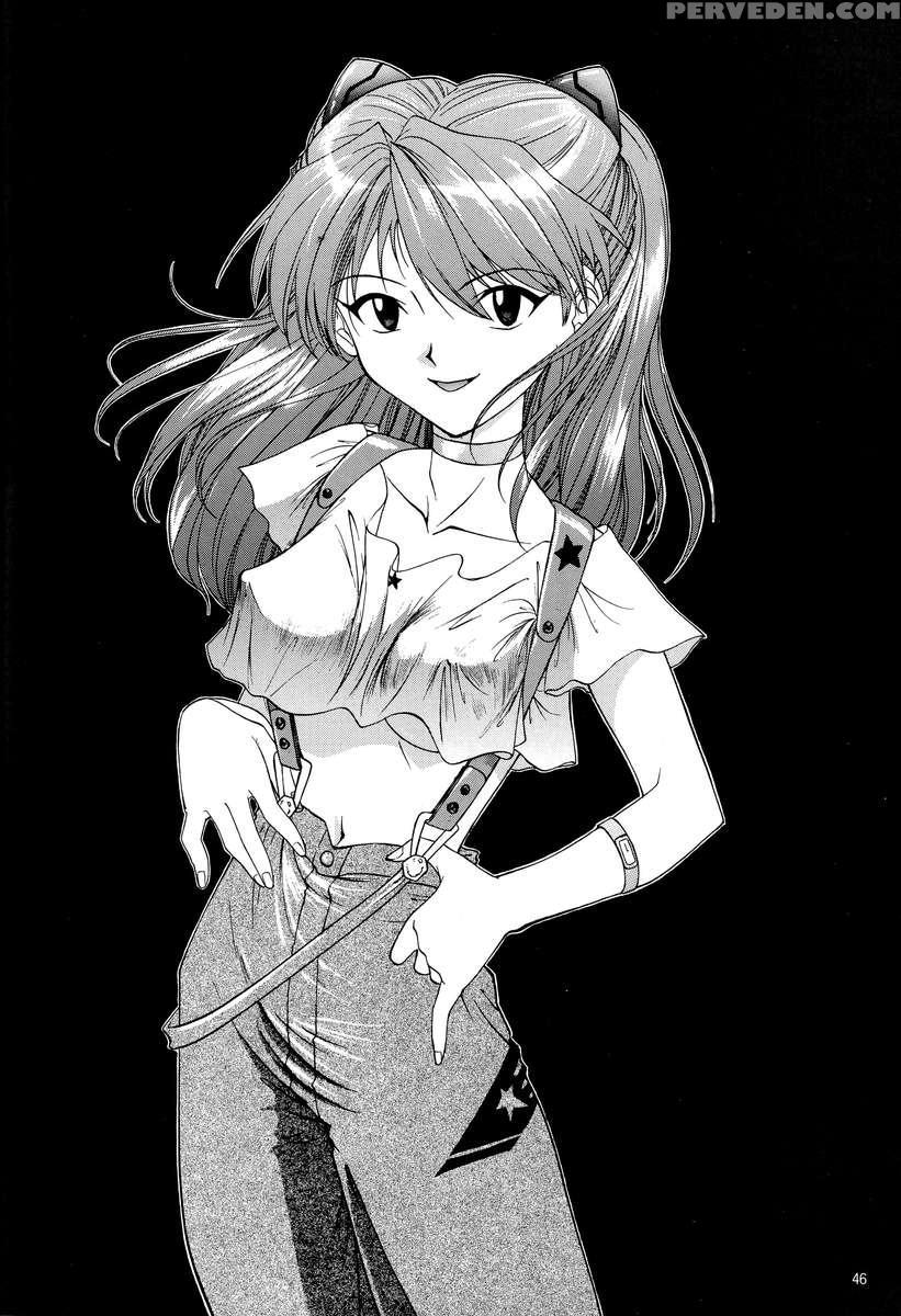 Evangelium Aeternitatis Eien Fukuinsho 01 1
