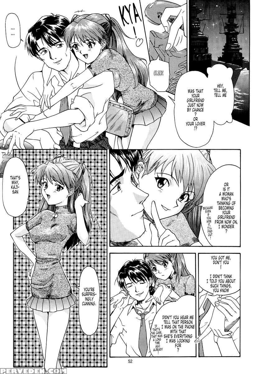 Evangelium Aeternitatis Eien Fukuinsho 01 1