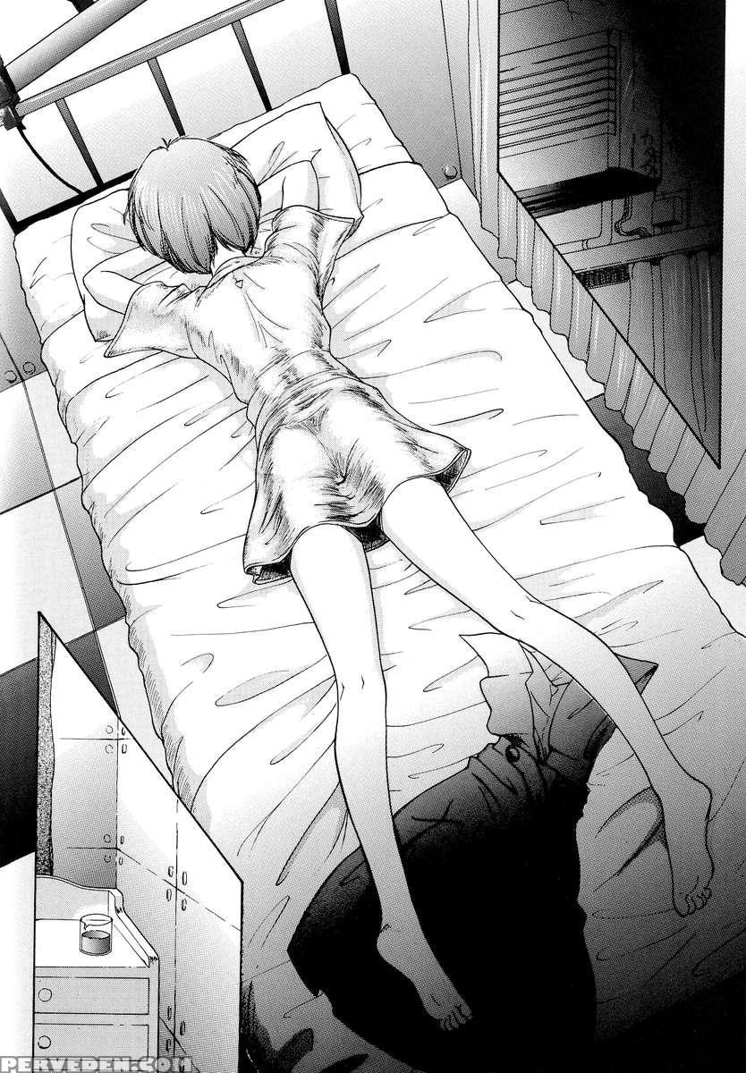 Evangelium Aeternitatis Eien Fukuinsho 01 1