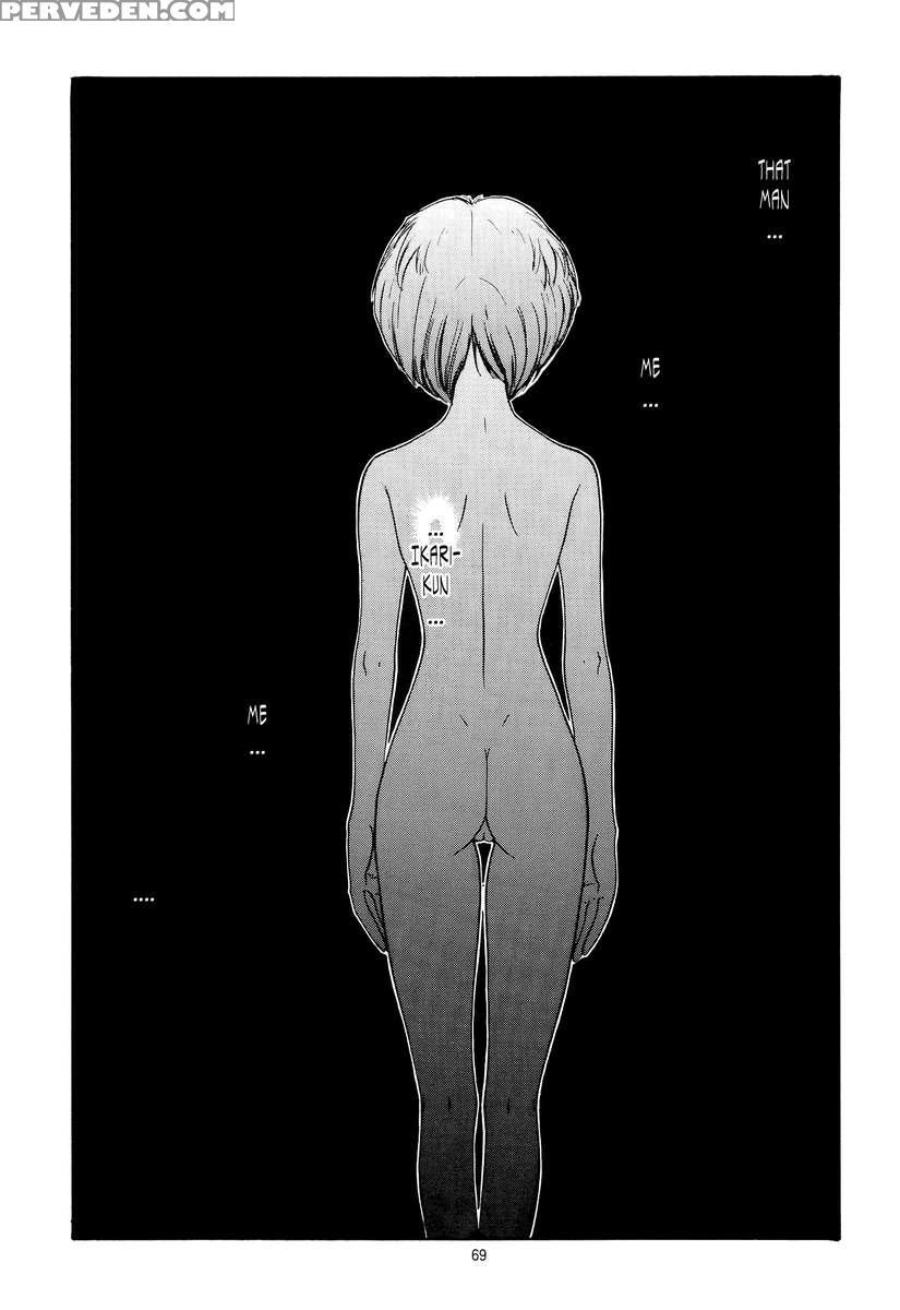 Evangelium Aeternitatis Eien Fukuinsho 01 1