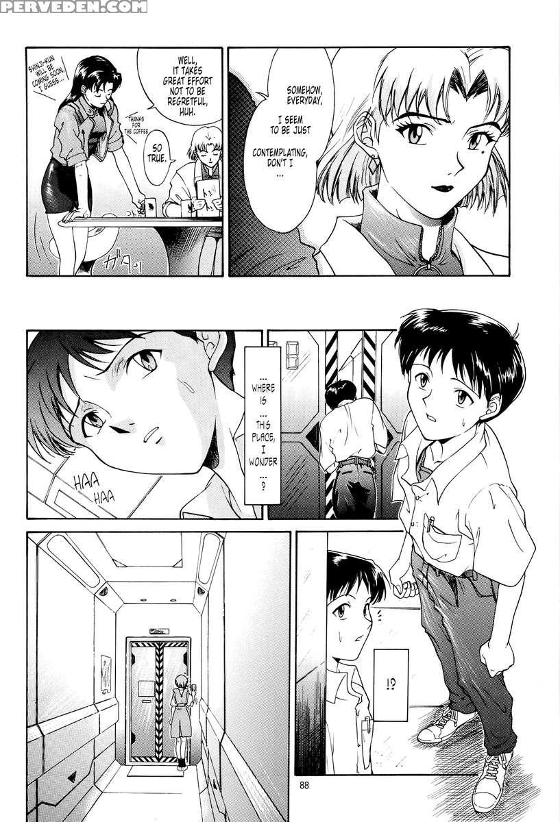 Evangelium Aeternitatis Eien Fukuinsho 01 1