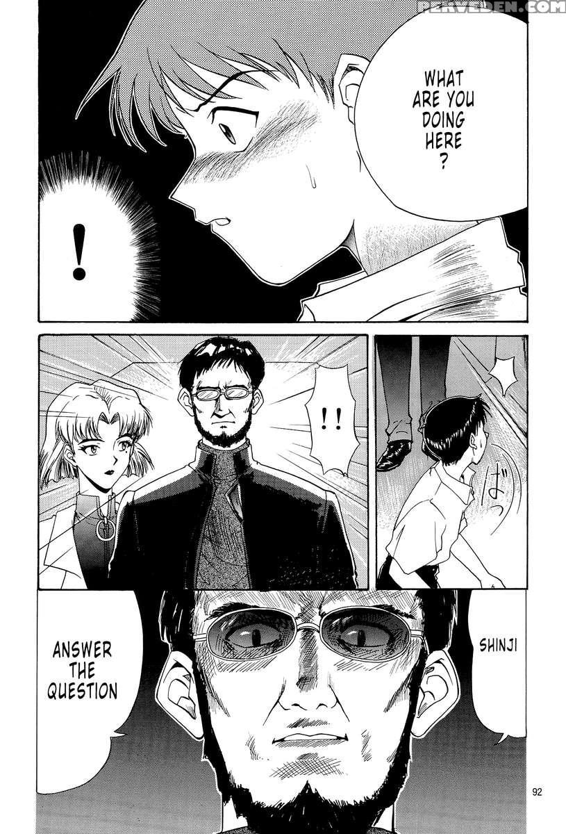 Evangelium Aeternitatis Eien Fukuinsho 01 1